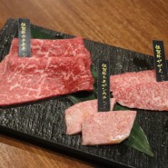 일본 후쿠오카 야키니쿠 예약 캐널시티 맛집 카쿠라 기온마치점