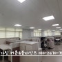 의정부 호원동 북한산국립공원 도봉사무소 방염 우드룩콤비블라인드 시공 이야기~