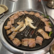 [풍월 송도] 내돈내산 솔직 후기, 인천대입구역 근처 고기 맛집, 지웰푸르지오 맛집
