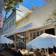 [미국식당] 그레이트 와이트 "Great White" LA 가로수길 라치몬트 거리 맛집 "Larchmont Village" - 캘리포니아 엘에이