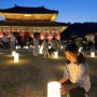김해가야테마파크 입장권할인 7세, 초등학생 익사이팅체험(5월이벤트공유)+ 야간개장 빛축제 주차팁 후기