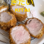 따끈한 신상 동아대 맛집, 일본식 돈카츠 전문점 ‘키타이’ | 부산 사하구 하단(동아대)
