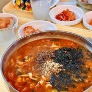 원주장칼국수맛집::인생장칼국수 추천