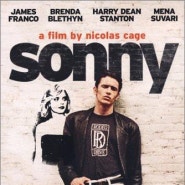 소니 (Sonny, 2002)