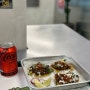 신사동 가로수길타코 “프리모(PRIMO)” LA 감성 스트릿 타코 맛집