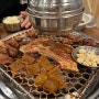 『남양주/진접』 다양한 밑반찬이 나오는 돼지갈비 맛집, 콤비식당