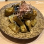 [여의도 맛집] 아루히 니와 - 노리마카세라 (마끼 오마카세?) 방문 후기