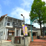 서울의 과거와 현재를 이어주는 공간 : 돈의문 박물관 마을 (챕터 1)
