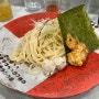 [토리소바 마사히로] 새롭게 떠오를 후쿠오카 쯔케멘 맛집