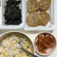 532다이어트 식단 도시락 - 집밥 다이어트 / 식단관리 / 다이어터