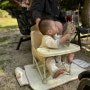 [이유] 🍒휴대용 아기의자 추천 이유 부스터 의자 사용 후기