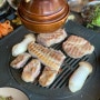 미금역 맛집 육즙가득 미금역 고기집 육분당