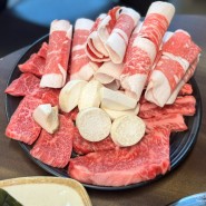 선릉역 소고기, 소담한우 맛있는 고기로 불금 즐기기