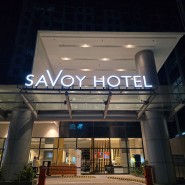 세부 사보이 호텔(SAVOY HOTEL) 막탄 뉴타운 슈페리어룸 묵어보기 :)