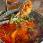 인천 검암동 맛집 토종 닭볶음탕이 맛있는 시굴집