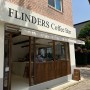 [청주] 오창 프린더스 커피 바(FLINDERS Coffee Bar)