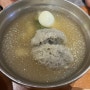[은평 롯데몰 맛집] “면채반” 동치미 국물맛이 인상적인 물냉면 맛집
