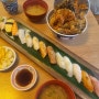 동명동 맛집 일본식 분위기 좋은 초밥 텐동 츠바메