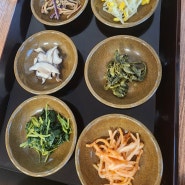 <내돈내산> 내 돈 주고 먹은 인천 용현동 토지금고 보리밥 한정식 맛집 한가득식당