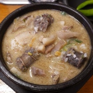 고양시에서 순대국으로 가장 유명한 일산 순대국 맛집, 일산시장 중앙식당