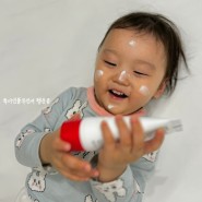 아기 로션 추천 아토팜 MLE 아기 얼굴 보습로션