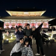 김해아기랑가볼만한곳, 아름다운 빛의 나라 “김해가야테마파크 야간개장”