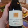 Domaine d'Ardhuy Corton Grand Cru Clos du Roi 2015 다르뒤 코르통 르 끌로 뒤 루아 그랑 크뤼