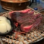 대전 관평동 양갈비 맛집 ‘양’ 참숯 화로고기