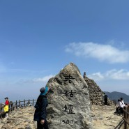 지린산 국립공원 ‘노고단‘ 초보자코스 2시간30분코스, 초보자도 지리산을 느낄 수 있는 코스