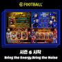 이풋볼2024 eFootball 시즌6 시작 Bring the Energy,Bring the Noise 주요 업데이트 사항