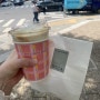 [카페후기] 여의도 직장인 최애 라떼 맛집 티에프티 커피 로스터즈 TFT COFFEEROASTERS