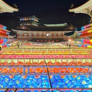 2024 부산 삼광사 연등축제 :: 첫날 방문 화려함과 아름다움이 있던 곳