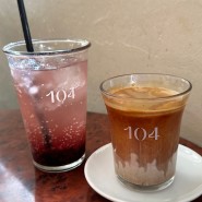 한남동 이태원 카페 분위기 좋은 커피 맛집 104