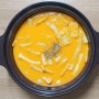 매콤로제 떡볶이밀키트(밀떡) 간편 요리 토끼밀 온라인 할인마켓 이용 후기