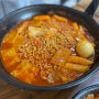 # 천안 - 맛과 가격이 착한 분식집 “코코스낵”