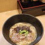 [일본 기타큐슈] 규코츠라멘 멘야 : 소뼈(규코츠·牛骨)를 사용하여 깔끔하고 담백한 맛