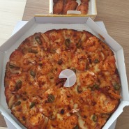 송파구 피자 맛집 인생 피자 예술 피자 송파점 🍕