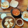 남양주 북한식 만두집, 어랑손만두국, 만두뚝배기