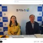 청연 TV 4회 라이브 방송 출연 2024. 4. 27(토).. 5회 방송은 가정의 달 특집