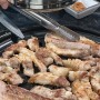 안동 옥동 맛집, 숯불구이 생삼겹살을 즐길 수 있는 우애가노