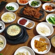 해남 해남읍 쌈밥 삼성쌈밥 |가성비 맛집