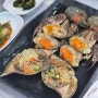 태안 천리포수목원 맛집 인생 간장게장 해변식당 애견동반식당