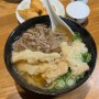 후쿠오카 우동 맛집 50년 전통 하카타식 우동 '우동타이라'