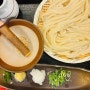 [해외] 오사카 한큐 3번가 지하 현지인 우동 맛집, 우무기(Umugi)