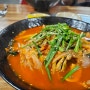 [서울역][후암동]고기와 후추 베이스의 묵직한 국물맛, 교동짬뽕 서울역점