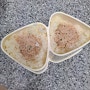 [다이소] 삼각김밥틀로 구운 참치마요 삼김 만들기