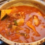 대학동 고시촌 맛집 삼봉 김치찌개 라면사리,밥 무한리필 계란후라이까지 8천원에! (1인, 혼밥 환영)