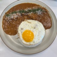 [광교 맛집] 소코아 광교점 (깔끔한 카레, 돈까스 맛집!, 주차 가능~)