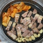 경남 산청 원지 고기집 지리산 흑돼지 맛집 목가 추천