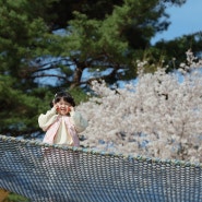 울산대공원 뜀동산 킥보드타고 피크닉 즐겨요